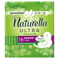  Naturella Ultra Camomile Maxi Duo NT-83732447 16 