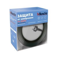  Nunicho SRL 16-2CR 15m