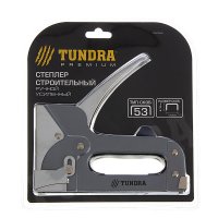   Tundra Premium 1300846