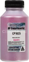    SuperFine  HP Color LJ CP1025 (.30 .) magenta