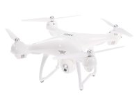 Aosenma S70W FPV White SJ-S70W