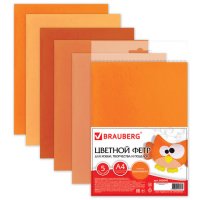 Brauberg  A4 210x297mm Orange 660640