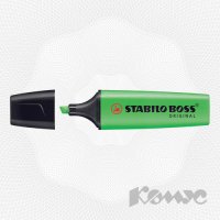  Stabilo Boss , 2-5 