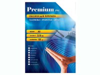    Office Kit 100   Transparent-Blue PBA400180