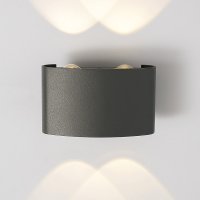  Elektrostandard 1555 Techno Led Twinky Double Grey