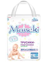  Maneki Fantasy  XL 12kg 18  BD1279