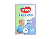  Huggies Annapurna 3 7-11  58   