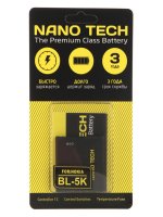  Nano Tech ( BL-5K) 1200 mAh  Nokia N85/N86