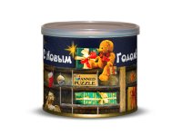  Canned Puzzle  A416659