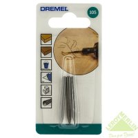 Dremel 105    0,8  (26150105JA), 3 .