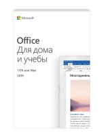  Microsoft Office Home and Student 2019 Rus Medialess 79G-05075