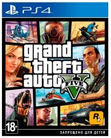    PlayStation 4 Grand Theft Auto V