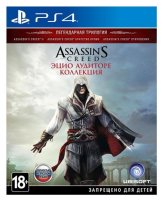  Assassin?s Creed The Ezio Collection PlayStation 4