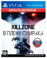  Killzone:    ( PlayStation) PlayStation 4