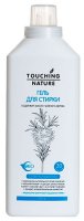    Touching Nature        1  