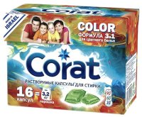  Corat Color   16 .