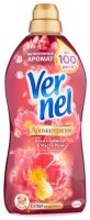         Vernel 1.82  