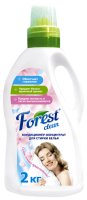 Forest  lean -   ,   Forest Clean 2  