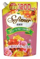 -      Nihon Detergent 1.2  