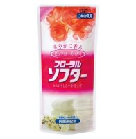 -       Nihon Detergent 0.5  