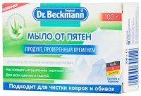   Dr. Beckmann   0.1 