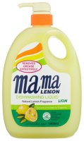 Mama Lemon     Lemon 1   