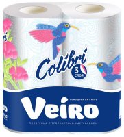   Veiro Colibri   2 .