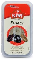 Kiwi Express    