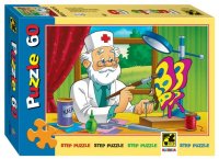  Step puzzle  (81001) , : 60 .