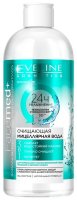    Eveline Cosmetics Facemed+    3  1 400 