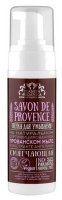 Planeta Organica    Savon de Provence 150 