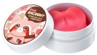    Secret Key     Pink Racoony Hydro-Gel Eye & Cheek Patch 60 .