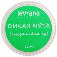 Levrana     