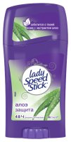 -  Lady Speed Stick  A45 