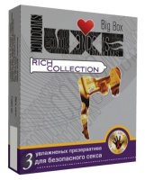   LUXE Big Box Rich Collection 3 .