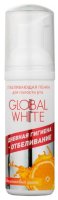    Global White    50 