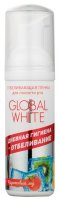    Global White    50 