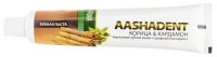   Aasha Herbals  -  100 