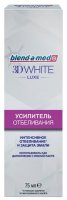   Blend-a-med 3D White Luxe   75 