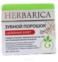    Herbarica   40 