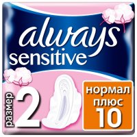 Always  Ultra Sensitive Normal Plus 10 . 4 