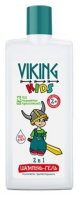 Viking Kids - 2  1 300 