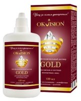  OKVision Gold 120 