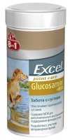    8 In 1 Excel Glucosamine+MSM 55 .