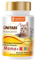    Unitabs Mama + Kitty  120 .