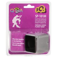   3Q SP-101M v2 Silver [QUBA MP3 Player micro SD/ External Speaker with battery, c