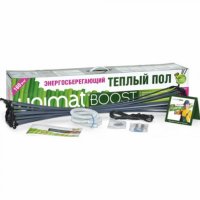    Caleo UNIMAT BOOST-0100