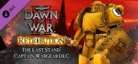   SEGA Warhammer 40,000 : Dawn of War II - Retribution - Captain Wargear DLC