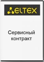  ELTEX SC-MES-Access3Y