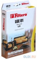     Filtero LGE 01 (4)  Anti-Allergen